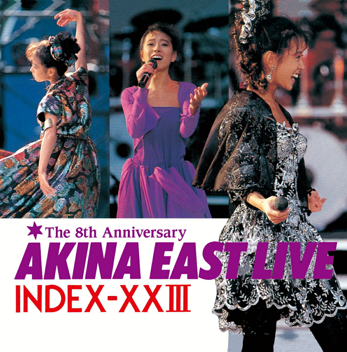 楽天ブックス: AKINA EAST LIVE INDEX XX III＜2022ラッカーマスター 