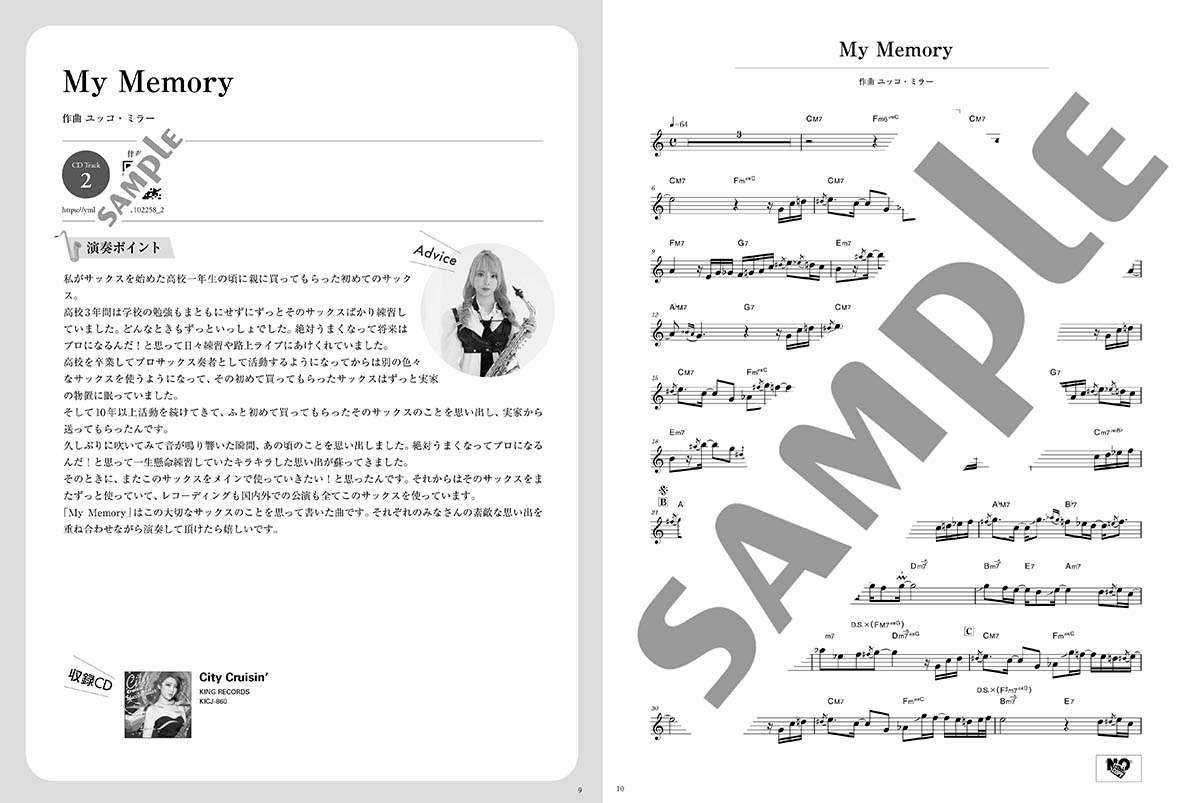 ȥååߥ顼SONGSޥʥCD&QRб[åߥ顼]
