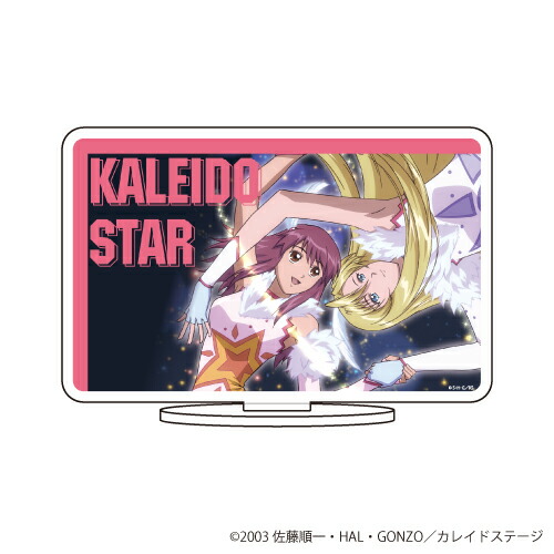 楽天ブックス グッズ キャラアクリルフィギュア カレイドスター 02 苗木野そら レイラ ハミルトン カレイドスター Dvd