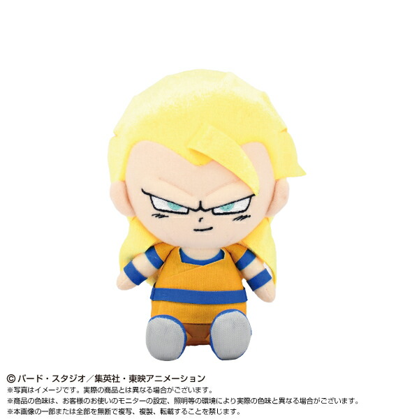 ドラゴンボールDAIMA　Chibiぬいぐるみ 超サイヤ人3孫悟空（ミニ）画像
