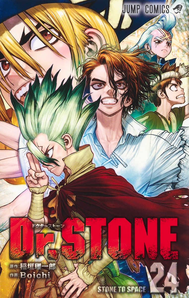 Dr. Stone (Vol. 3) - ISBN:9784088812885