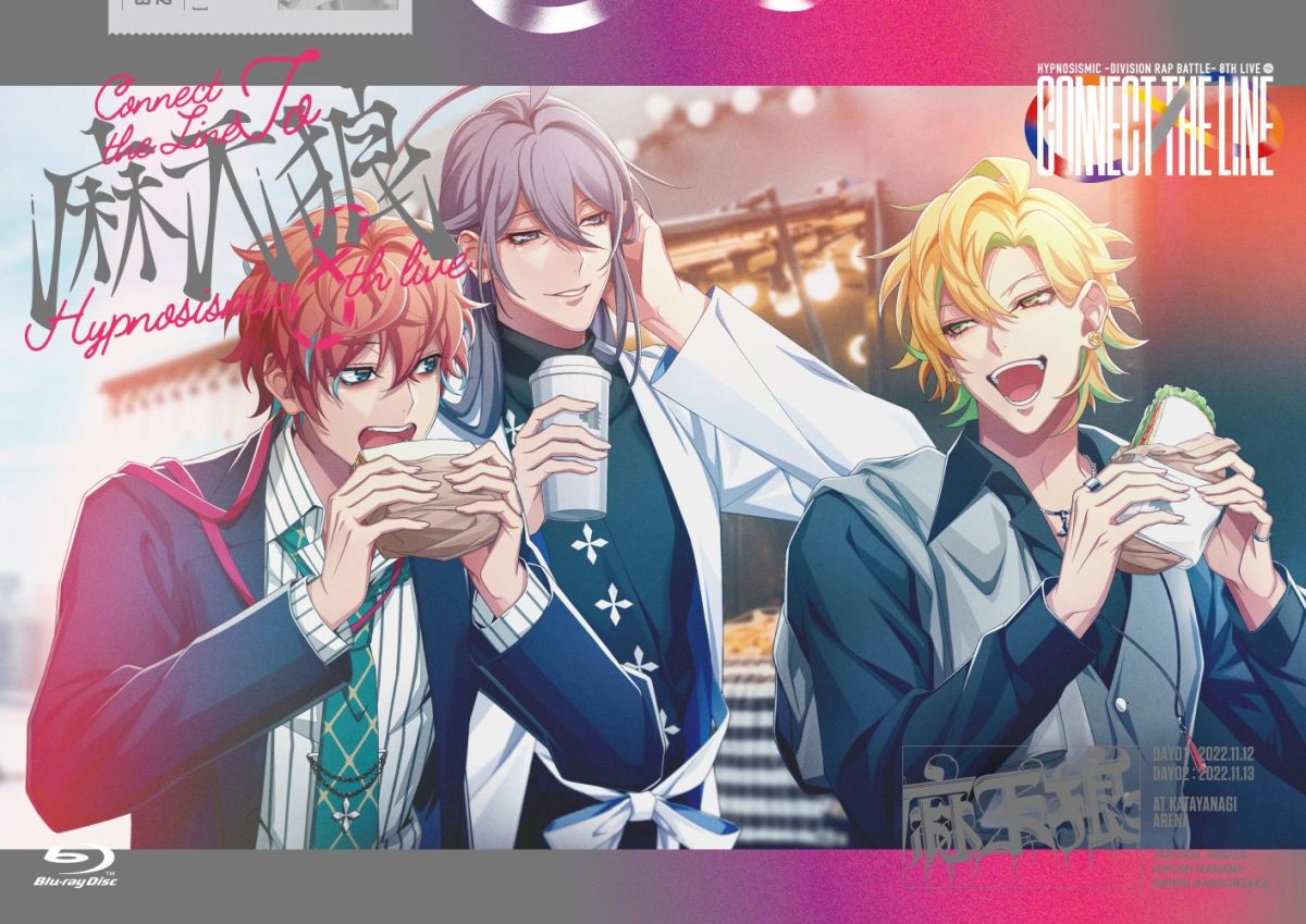 �ҥץΥ����ޥ���-DivisionRapBattle-8thLIVECONNECTTHELINEto��ŷϵ��Blu-ray��[��ŷϵ]