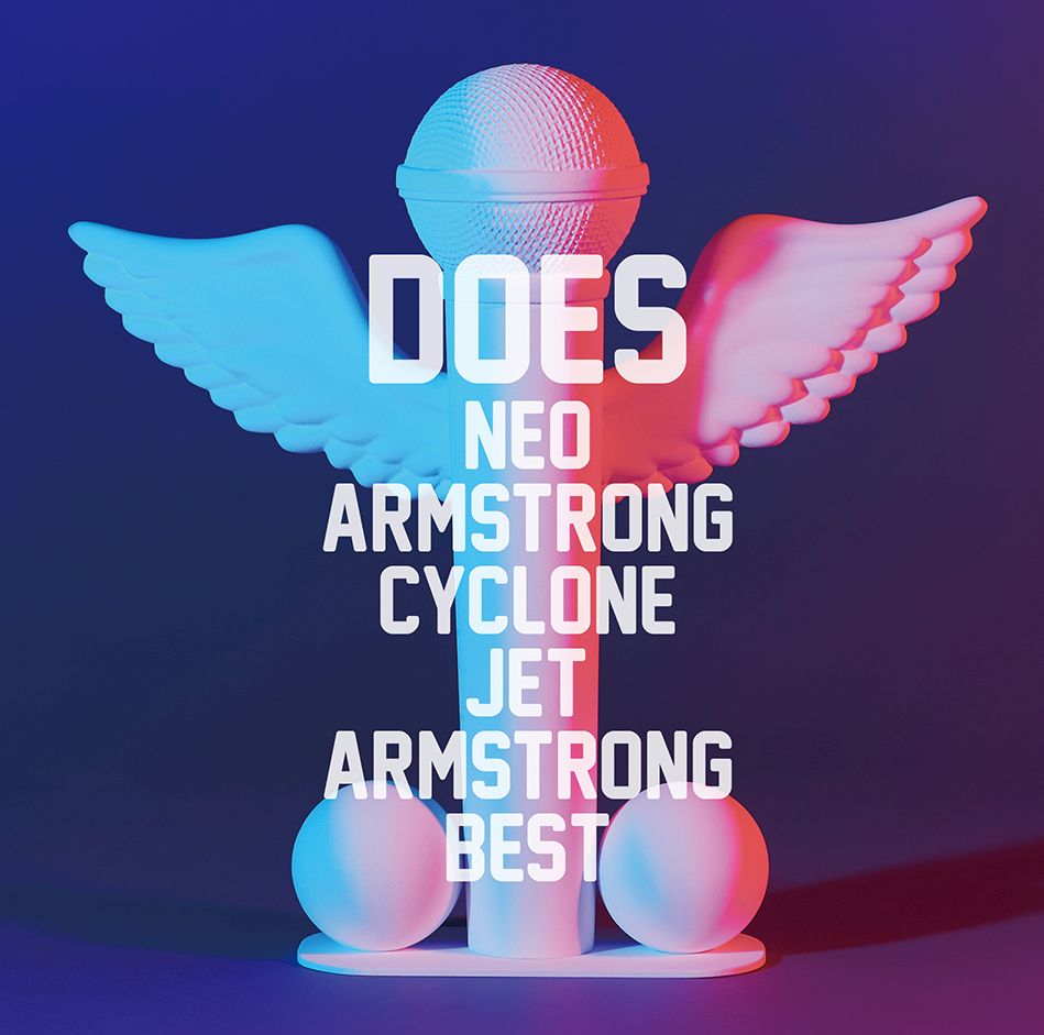 楽天ブックス Neo Armstrong Cyclone Jet Armstrong Best Does Cd