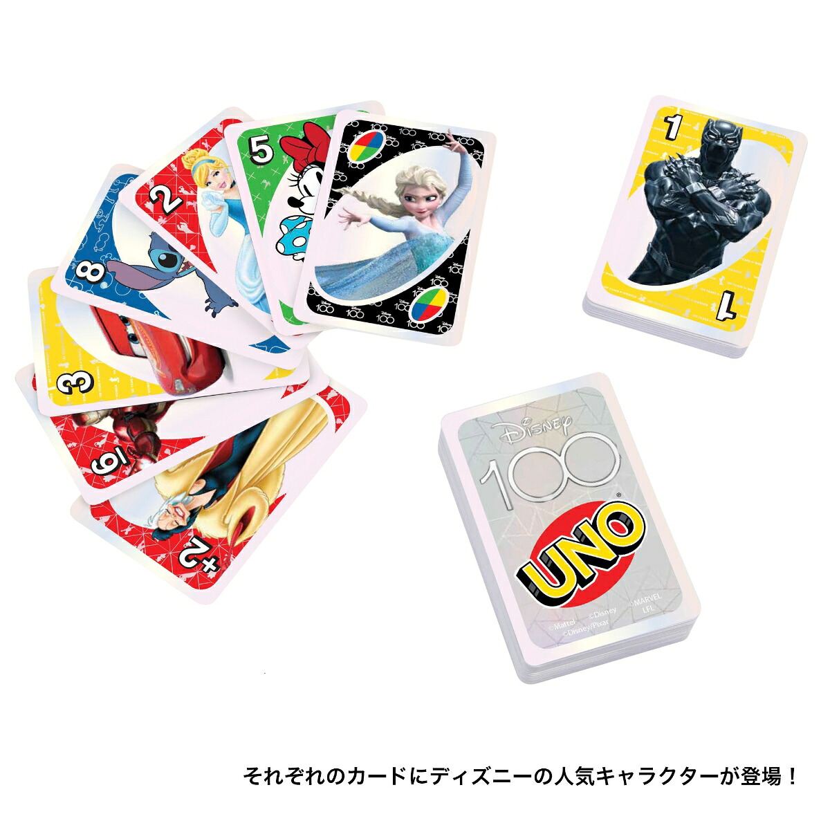 楽天ブックス: マテルゲーム(Mattel Game) ウノ(UNO) ウノ ディズニー100【ディズニー100周年セレブレーション】【カード ...