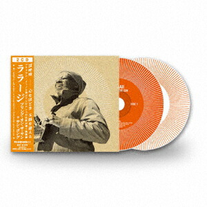 BRING ON THE SUN + Sun Gong画像