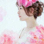�䤿�����������(��������CD+DVD)[����̤�Ļ�]