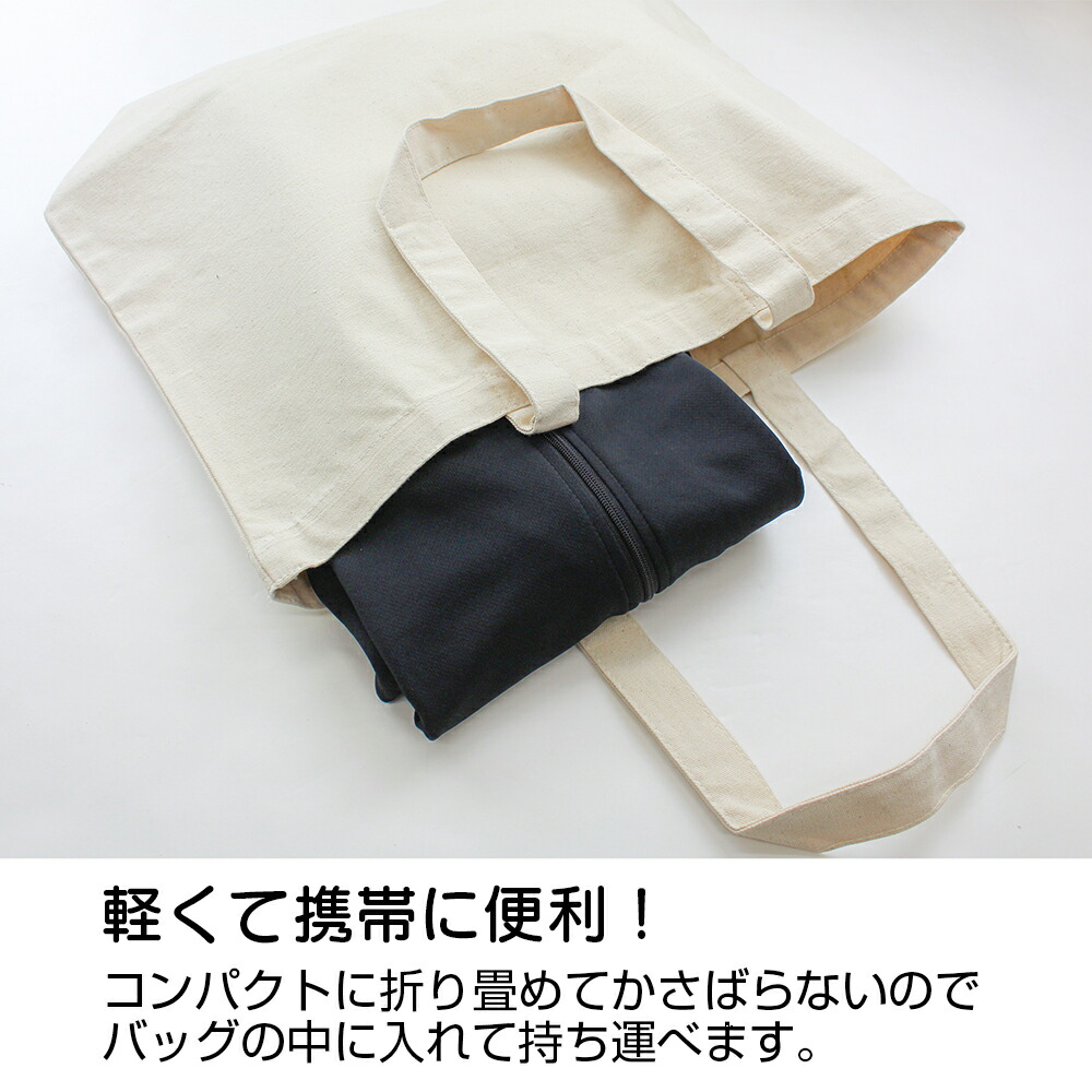 ブックス: 【推しの子】 アイ 薄手ドライパーカー/BLACK-L - 玩具 - 4549970308779 : ゲーム ブックス: 【推しの子】 アイ 薄手ドライパーカー/BLACK-L - 玩具 - 4549970308779 : ゲーム