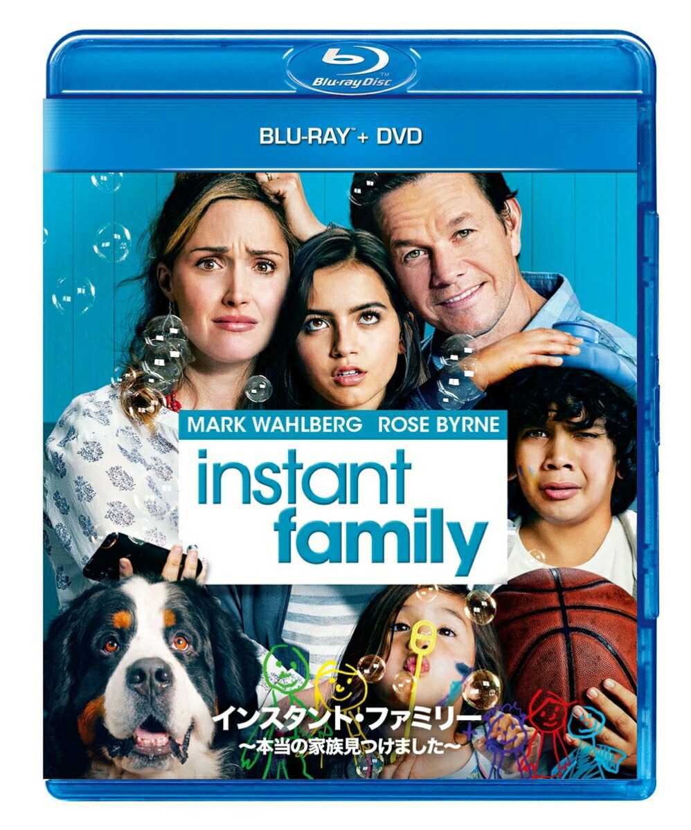 楽天ブックス インスタント ファミリー 本当の家族見つけました ブルーレイ Dvd Blu Ray ショーン アンダース イザベラ モナー Dvd