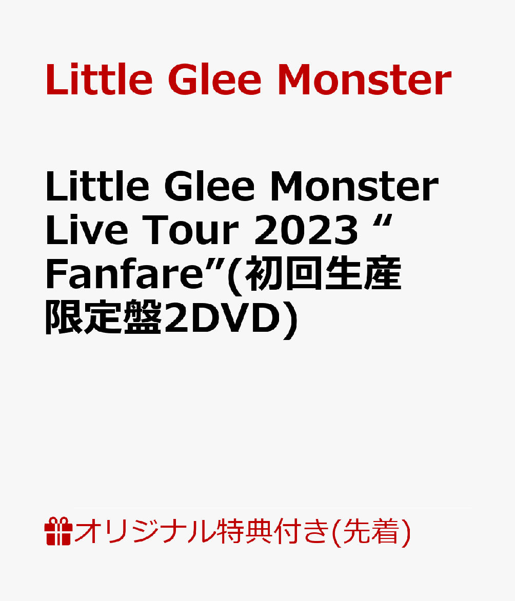 楽天ブックス: 【楽天ブックス限定先着特典】Little Glee Monster Live