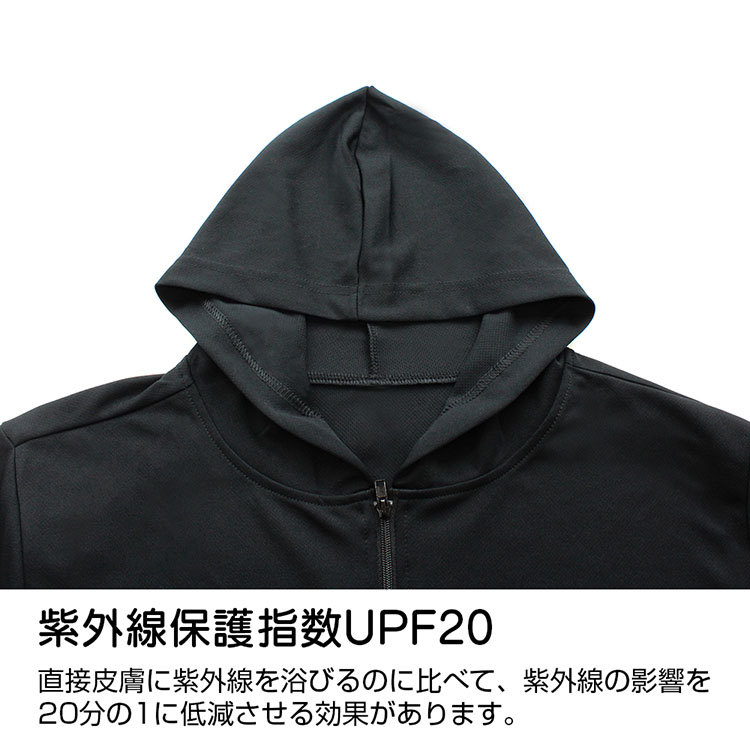 ブックス: 【推しの子】 アイ 薄手ドライパーカー/BLACK-XL - 玩具 - 4549970308786 : ゲーム ブックス: 【推しの子】 アイ 薄手ドライパーカー/BLACK-XL - 玩具 - 4549970308786 : ゲーム