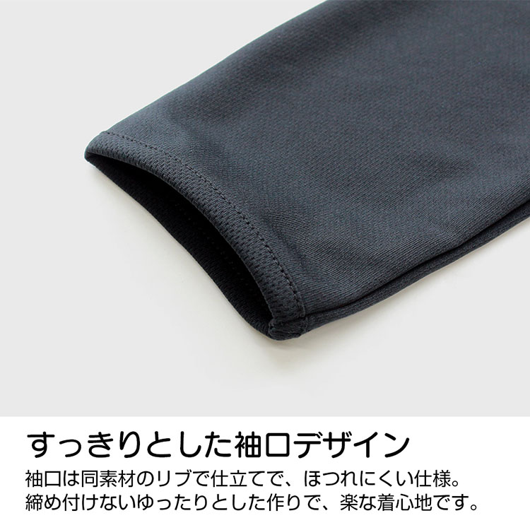 ブックス: 【推しの子】 アイ 薄手ドライパーカー/BLACK-XL - 玩具 - 4549970308786 : ゲーム ブックス: 【推しの子】 アイ 薄手ドライパーカー/BLACK-XL - 玩具 - 4549970308786 : ゲーム