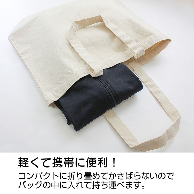 ブックス: 【推しの子】 アイ 薄手ドライパーカー/BLACK-XL - 玩具 - 4549970308786 : ゲーム ブックス: 【推しの子】 アイ 薄手ドライパーカー/BLACK-XL - 玩具 - 4549970308786 : ゲーム