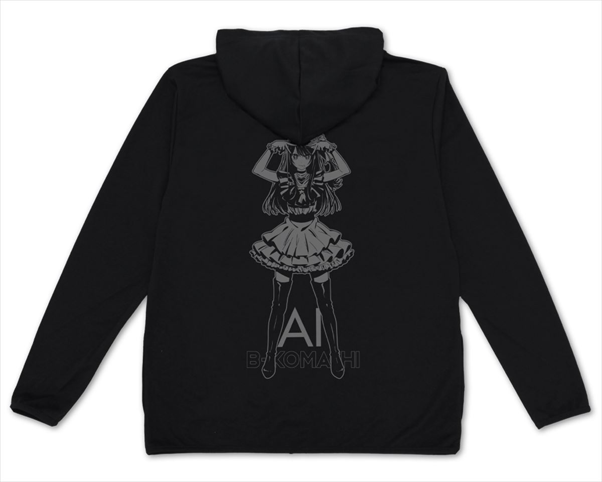 ブックス: 【推しの子】 アイ 薄手ドライパーカー/BLACK-XL - 玩具 - 4549970308786 : ゲーム