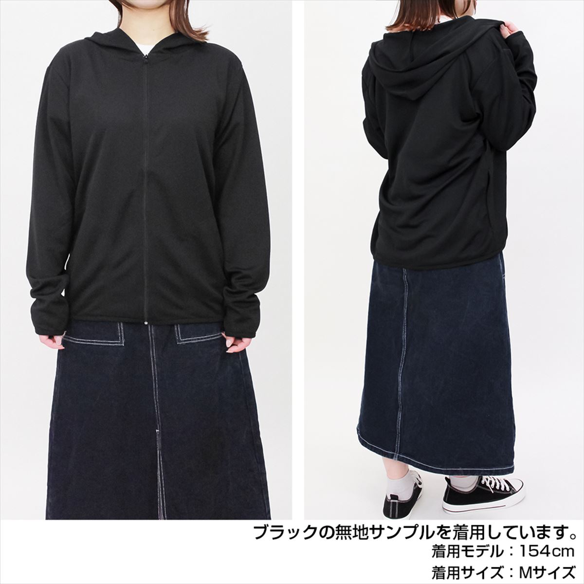 ブックス: 【推しの子】 アイ 薄手ドライパーカー/BLACK-XL - 玩具 - 4549970308786 : ゲーム ブックス: 【推しの子】 アイ 薄手ドライパーカー/BLACK-XL - 玩具 - 4549970308786 : ゲーム