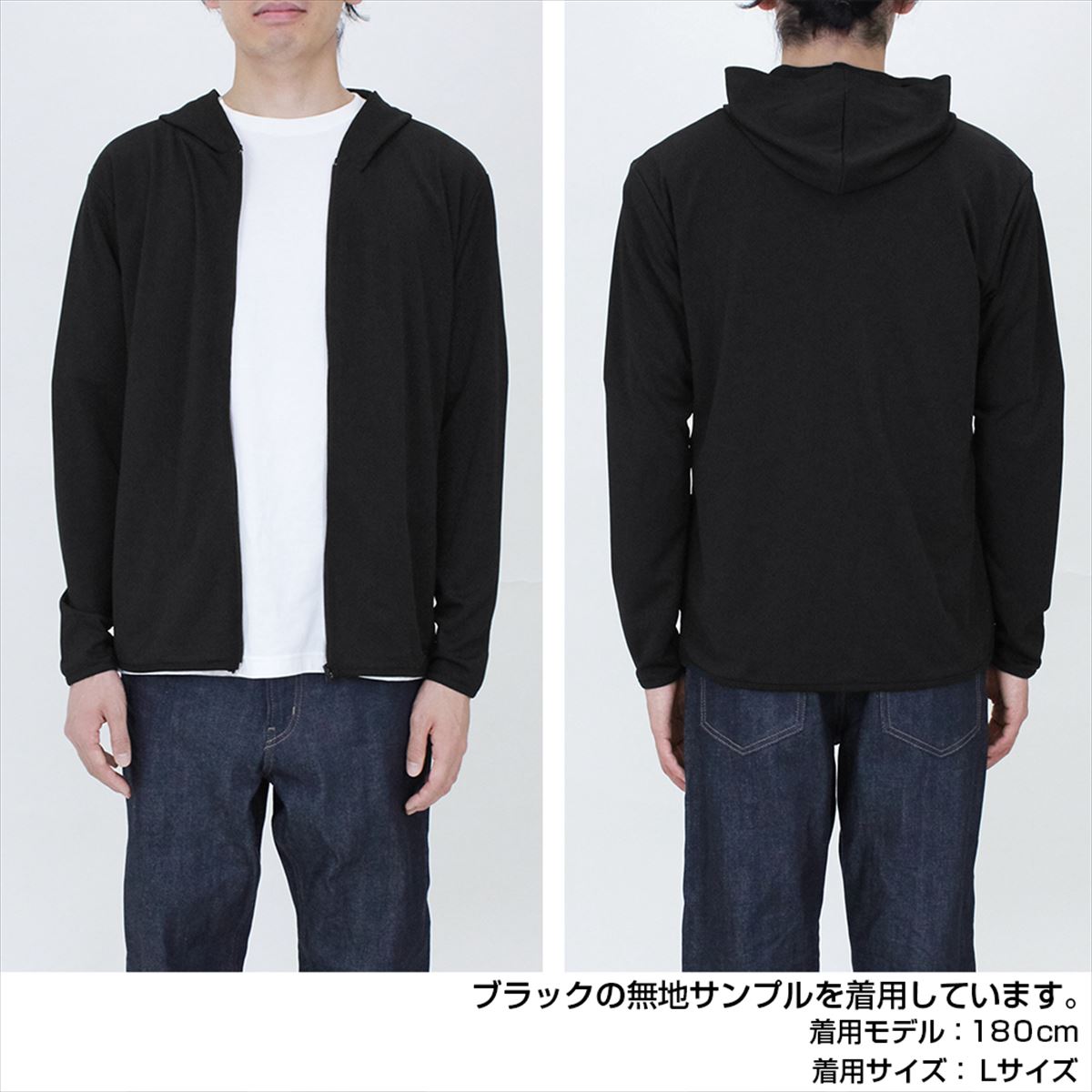 ブックス: 【推しの子】 アイ 薄手ドライパーカー/BLACK-XL - 玩具 - 4549970308786 : ゲーム ブックス: 【推しの子】 アイ 薄手ドライパーカー/BLACK-XL - 玩具 - 4549970308786 : ゲーム