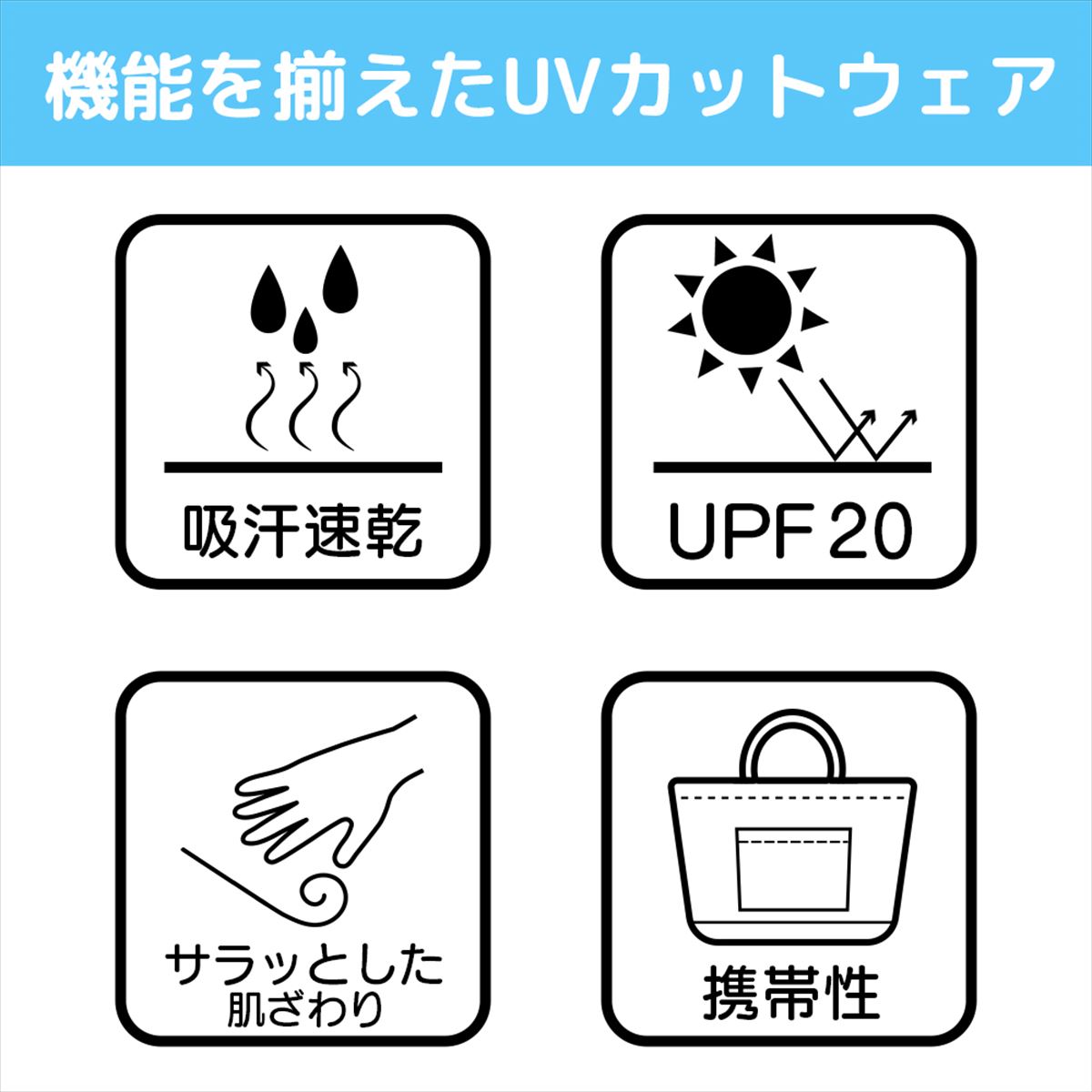 ブックス: 【推しの子】 アイ 薄手ドライパーカー/BLACK-XL - 玩具 - 4549970308786 : ゲーム ブックス: 【推しの子】 アイ 薄手ドライパーカー/BLACK-XL - 玩具 - 4549970308786 : ゲーム