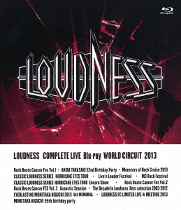 LOUDNESS COMPLETE LIVE Blu-ray WORLD CIRCUIT 2013【Blu-ray】画像