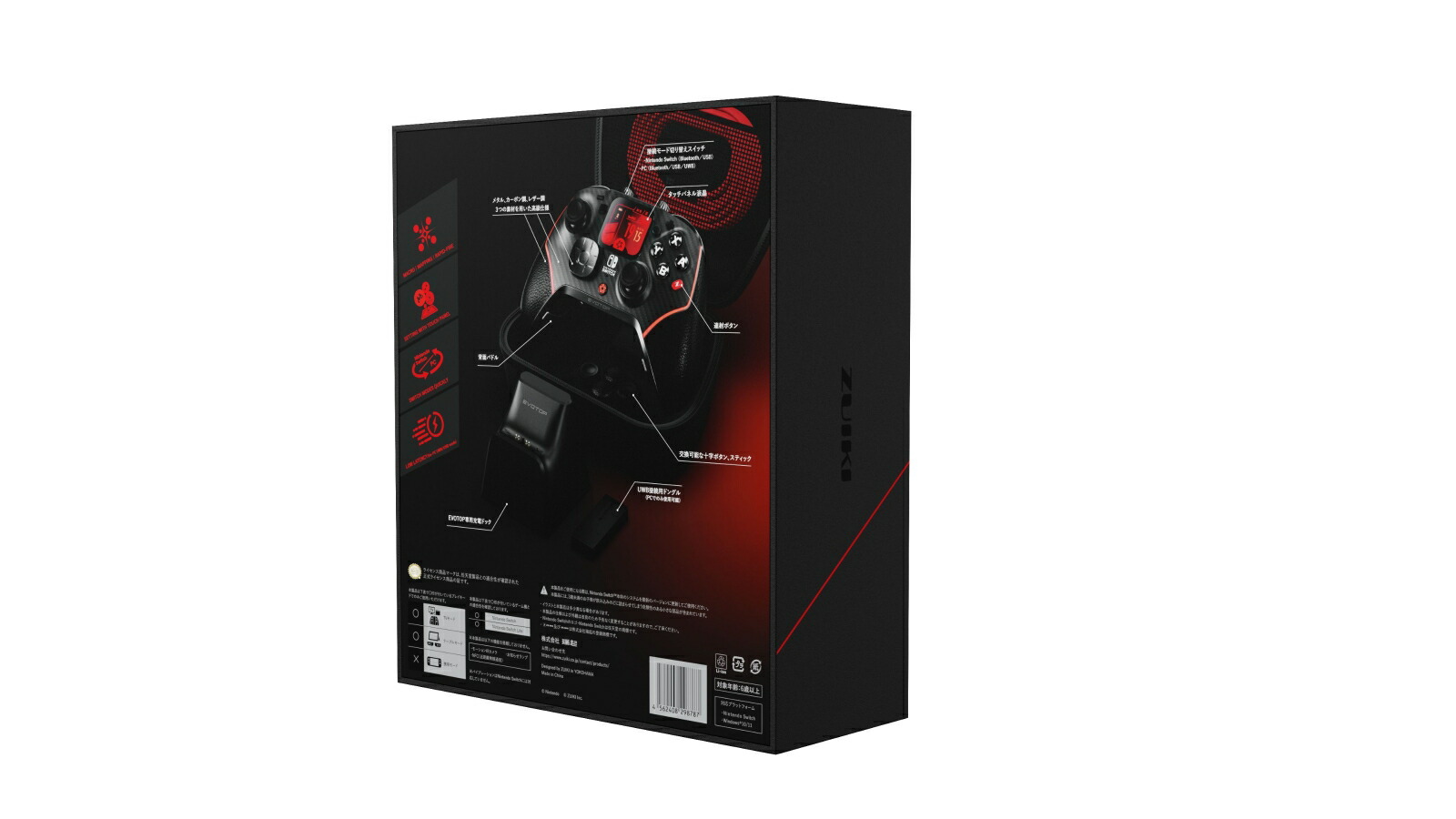 EVOTOP��BLACK��