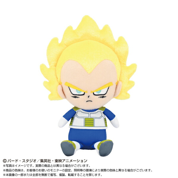 ドラゴンボールDAIMA　Chibiぬいぐるみ サイヤ人2ベジータ（ミニ）画像