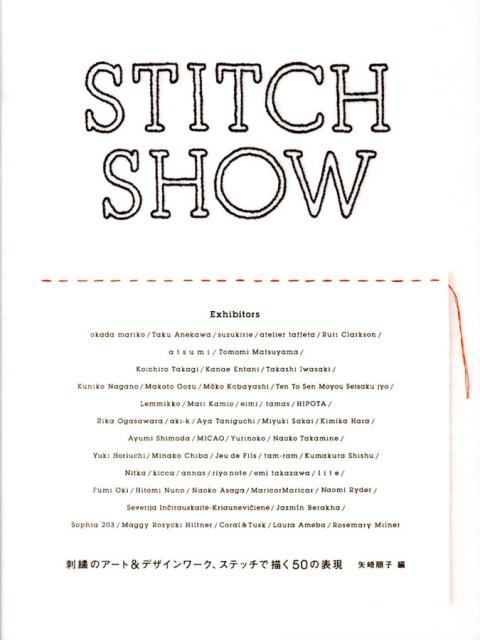 STITCHSHOWɽΥȡǥƥå50[]