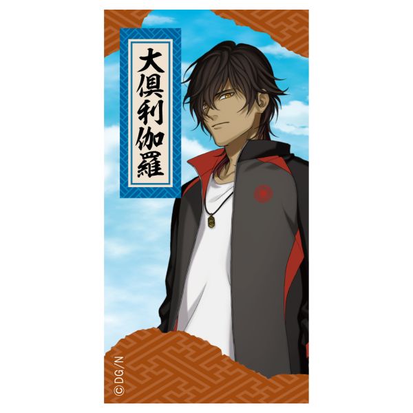 楽天ブックス 刀剣乱舞ーonline 内番シャーペン 大倶利伽羅 Hg6023 本