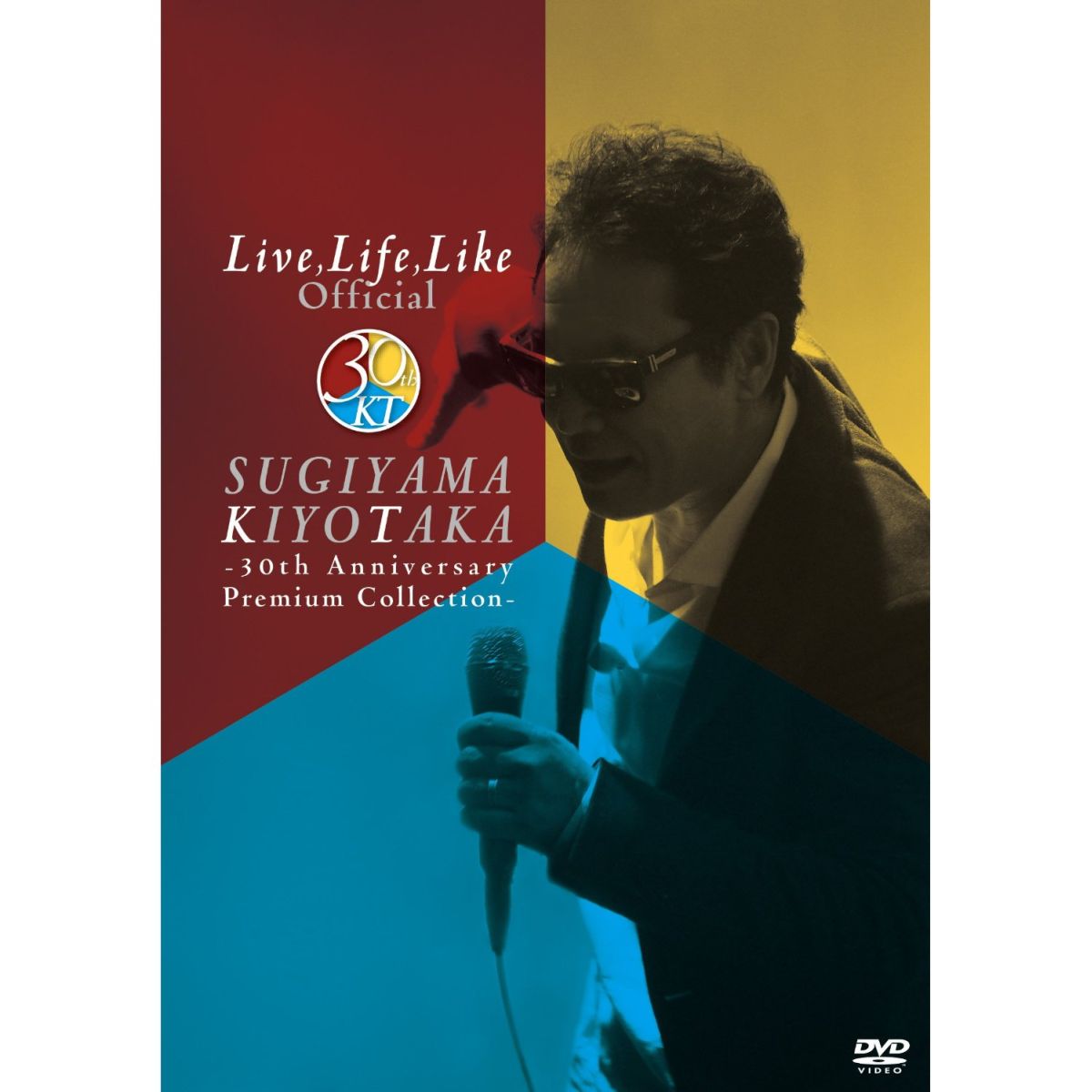杉山清貴/Live,Life,Like Official -30th Anniversary Premium Collection-画像