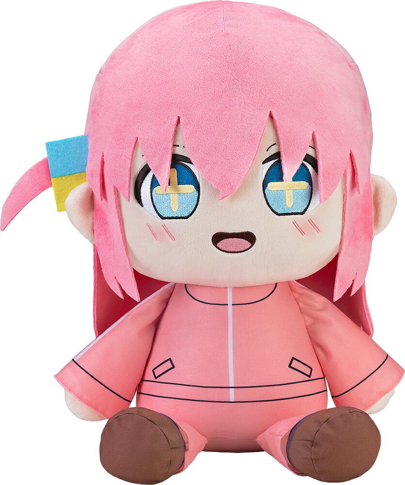 おおきなぬいぐるみ アニメ 『ぼっち・ざ・ろっく！』 後藤ひとり キラキラフェイスVer. 完熟マンゴーダンボールケース付き画像