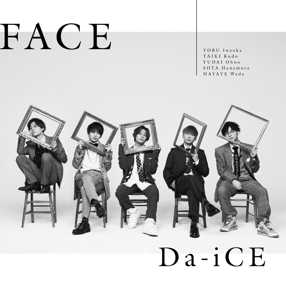楽天ブックス: FACE (初回限定盤B CD＋DVD) - Da-iCE - 4988031378793 : CD