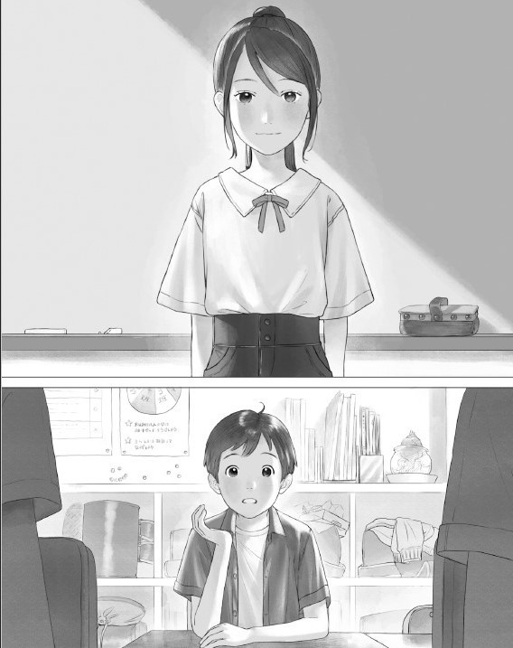 やらなくてもいい宿題[結城真一郎]