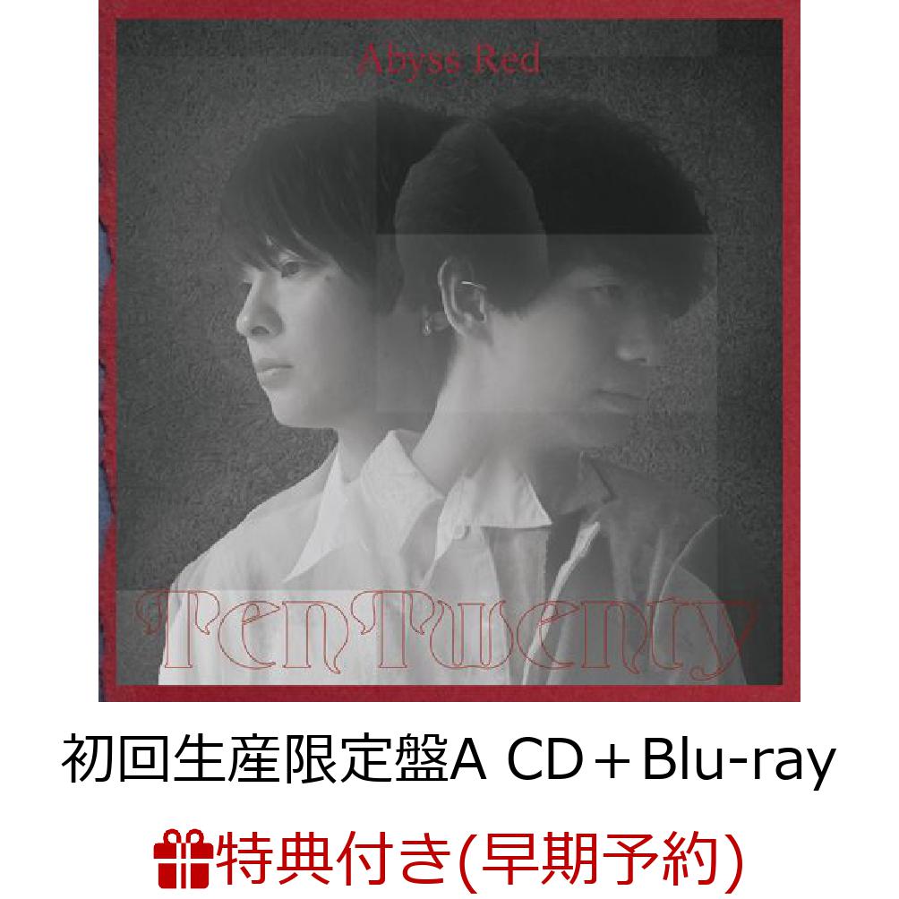 楽天ブックス: 【楽天ブックス限定先着特典+早期予約特典】Abyss Red