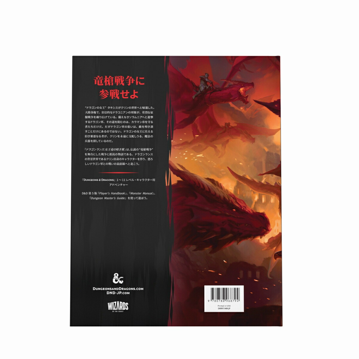 󥸥󥺡ɥ饴󥺥ɥ饴󥹡εΰŤ