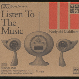 楽天ブックス Listen To The Music 槇原敬之 Cd