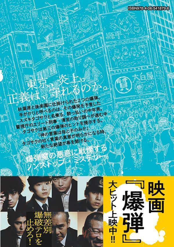 ���ơ�2�ˡʥ��ޥ�KC���ڥ�����[�⾡��]