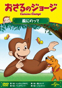 Υ硼/ˤΤä[(å)]