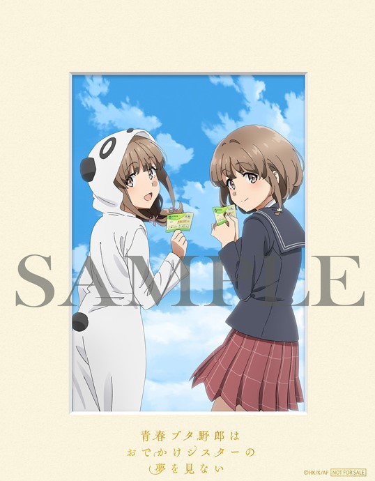 �ڳ�ŷ�֥å������ꥰ�å�+��ŷ�֥å�������������ŵ+¾���Ľե֥���Ϻ�Ϥ��Ǥ�������������̴�򸫤ʤ��ڴ������������ǡۡ�Blu-ray��(�����ե�����ե��ꥪ+���ꥸ�ʥ륤�饹�ȥ�����7�祻�å�+�����������֤����ǡ������ץ��饹����奭���ե����󥰥��)