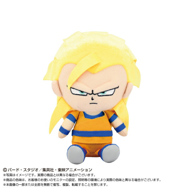 ドラゴンボールDAIMA　Chibiぬいぐるみ 超サイヤ人3孫悟空画像