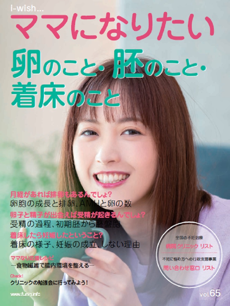 産前産後の理学療法～マイナートラブル対策・予防のために～【全１巻】 Amazon.co.jp: 産前産後の理学療法～マイナートラブル対策・予防