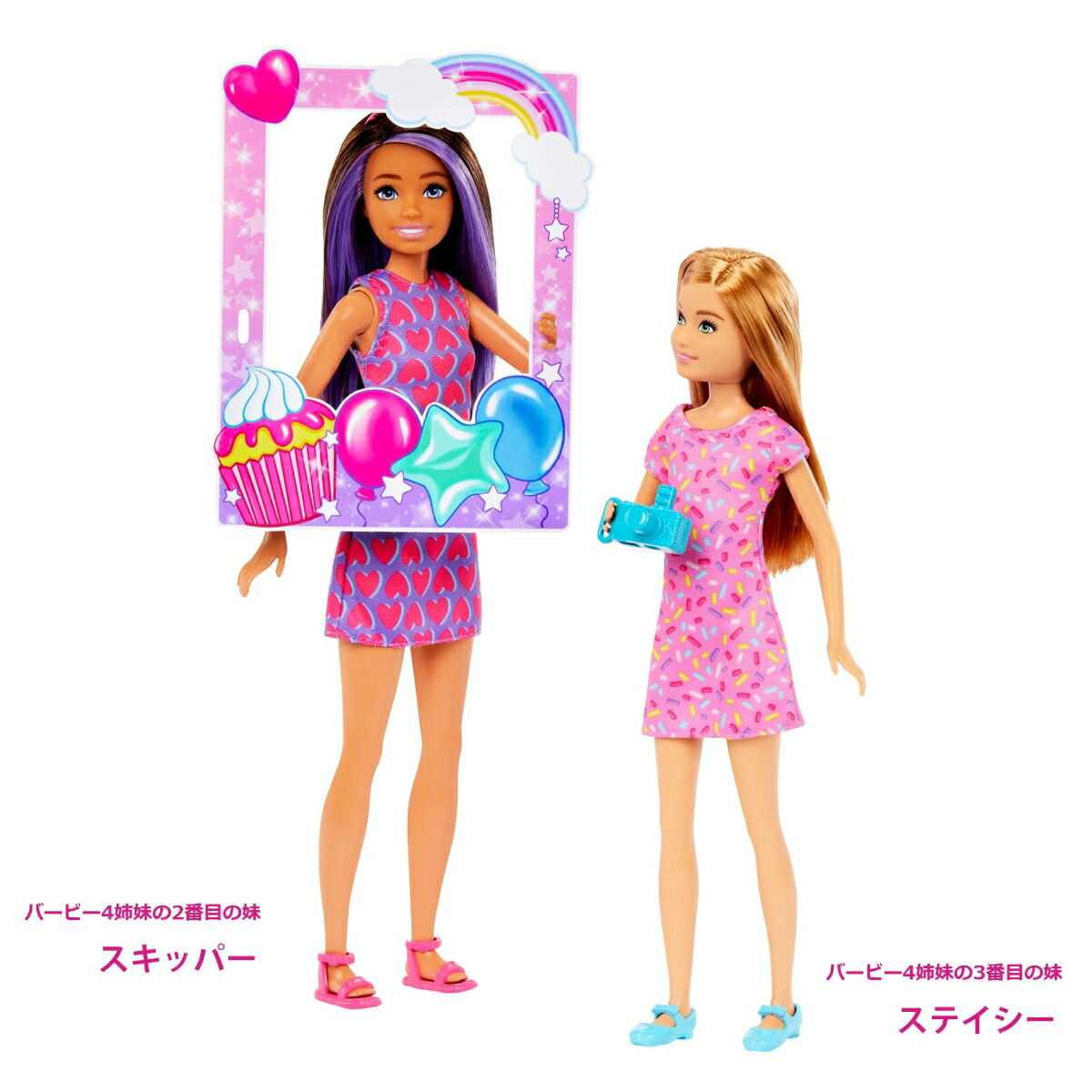 �С��ӡ�(Barbie)�С��ӡ��Τ��⤦�ȥ����åѡ��ȥ��ƥ��������Τ������Ĥ������åȡڥС��ӡ��ͷ��ۡ��夻�ؤ��ͷ��ۡڥɡ���2�Ρ����������꡼�ץ쥤���åȡۡ�3�͏����HKB12