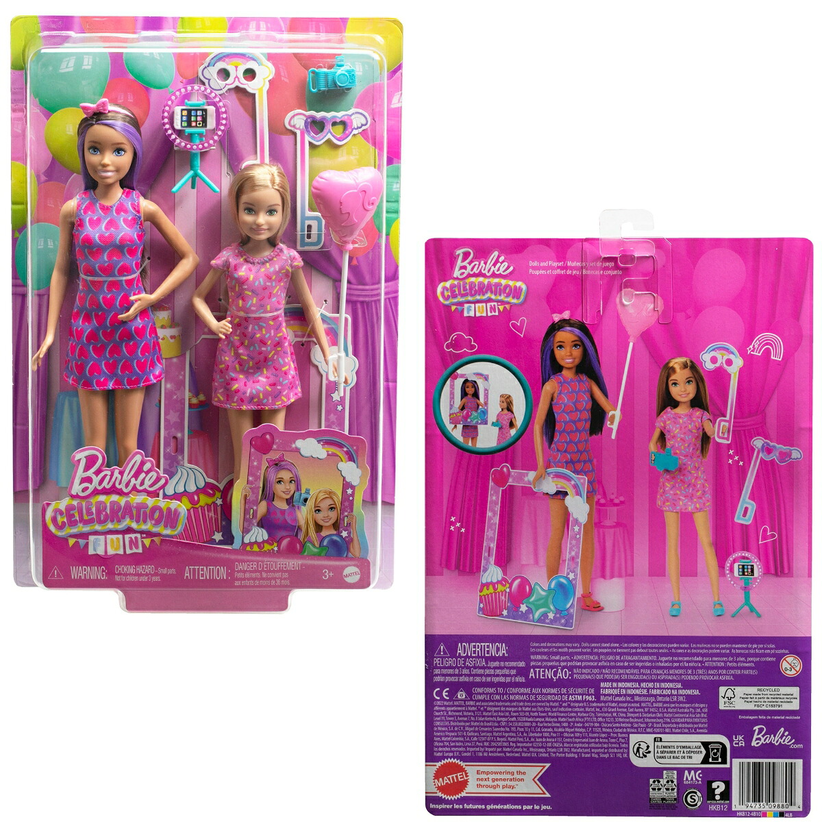 �С��ӡ�(Barbie)�С��ӡ��Τ��⤦�ȥ����åѡ��ȥ��ƥ��������Τ������Ĥ������åȡڥС��ӡ��ͷ��ۡ��夻�ؤ��ͷ��ۡڥɡ���2�Ρ����������꡼�ץ쥤���åȡۡ�3�͏����HKB12