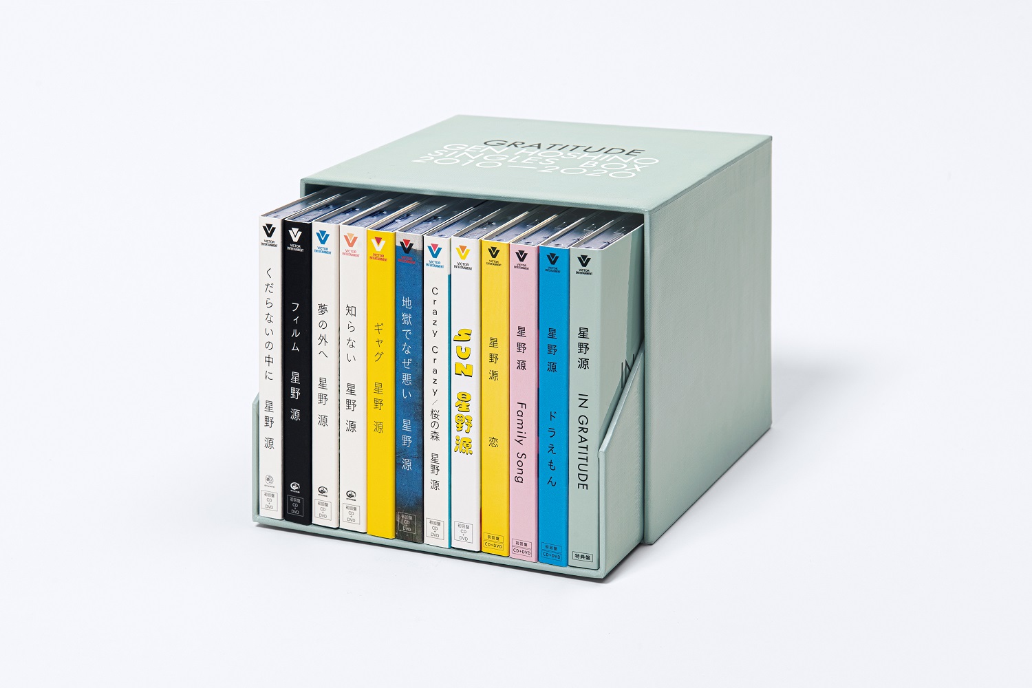 楽天ブックス 先着特典 Gen Hoshino Singles Box Gratitude 11cd 10dvd 特典cd 特典blu Ray ポストカード12枚セット 星野源 Cd