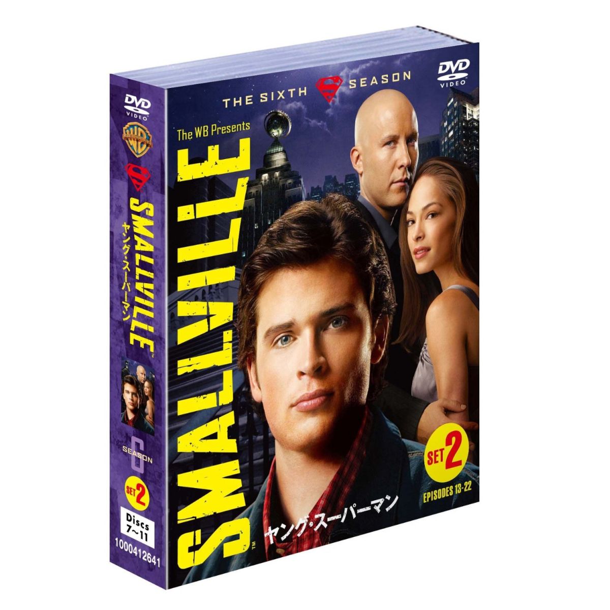 SMALLVILLE ヤングスーパーマン シーズン3、1〜11 - TVドラマ