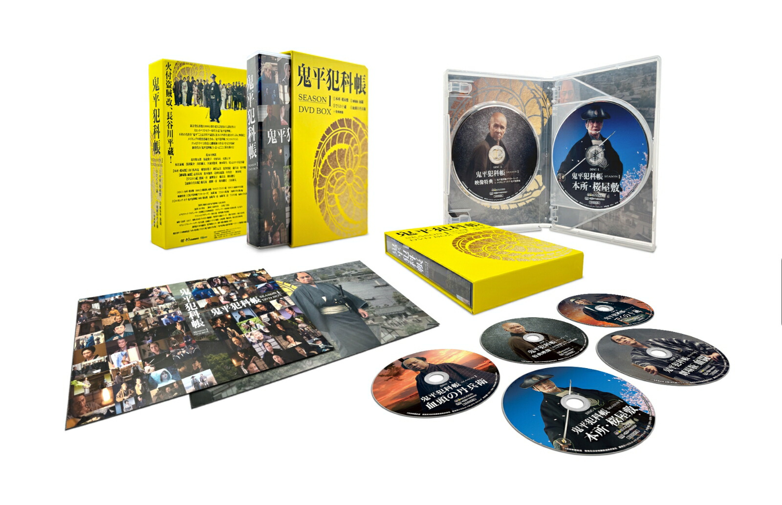 鬼平犯科帳 SEASON1 DVD BOX画像