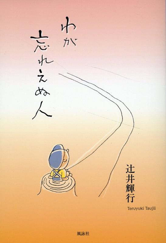 郎˺줨̿[԰浱]