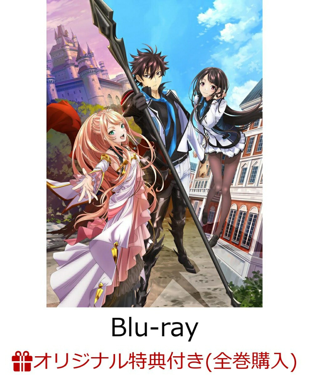 いせれべ ポスター2枚セット