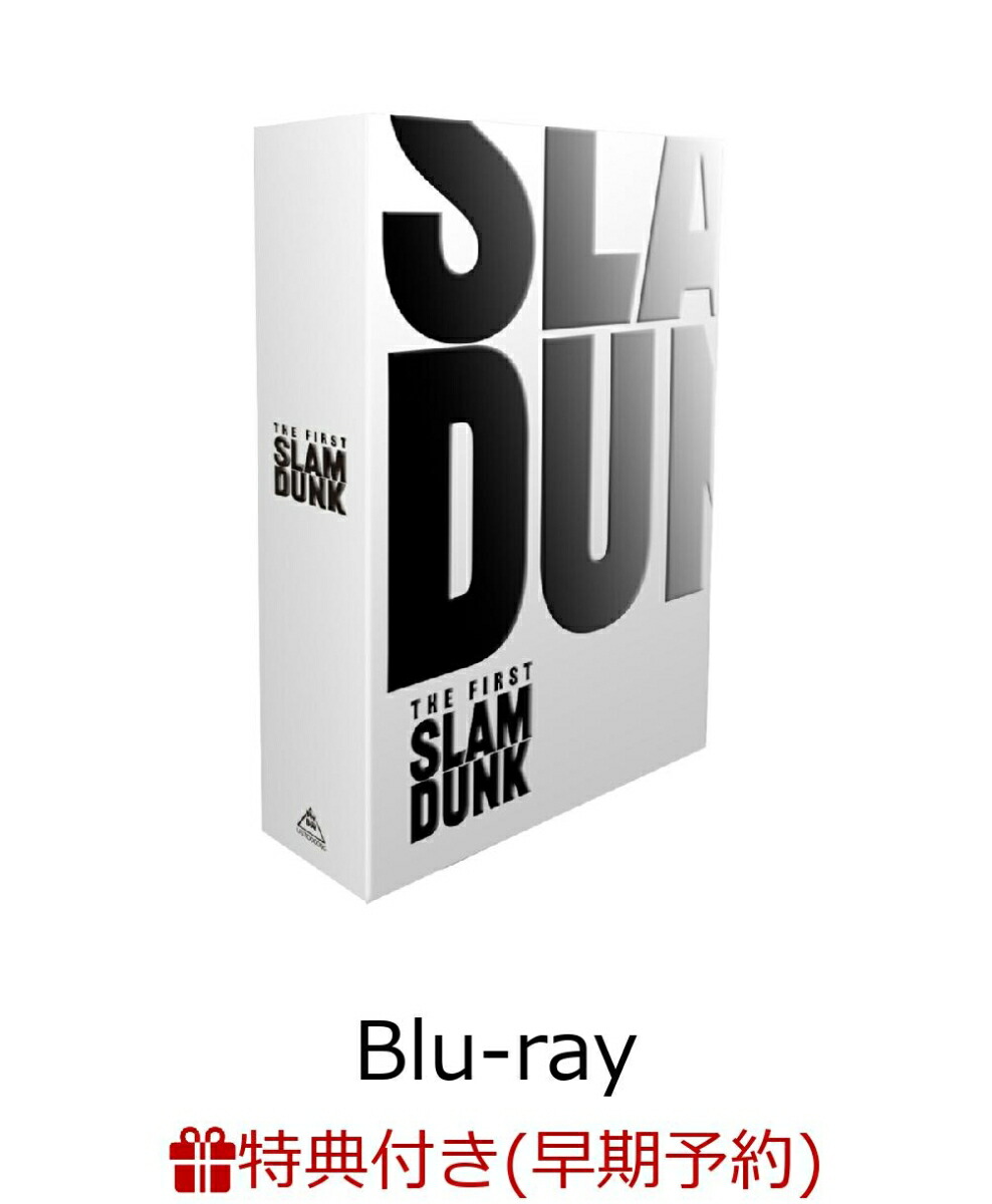 �����ͽ����ŵ�۱ǲ��THEFIRSTSLAMDUNK��LIMITEDEDITION(�����������)��Blu-ray��(ͽ������ʡȾ��̥�˥ե����෿���ƥå�����)[���ͺɧ]