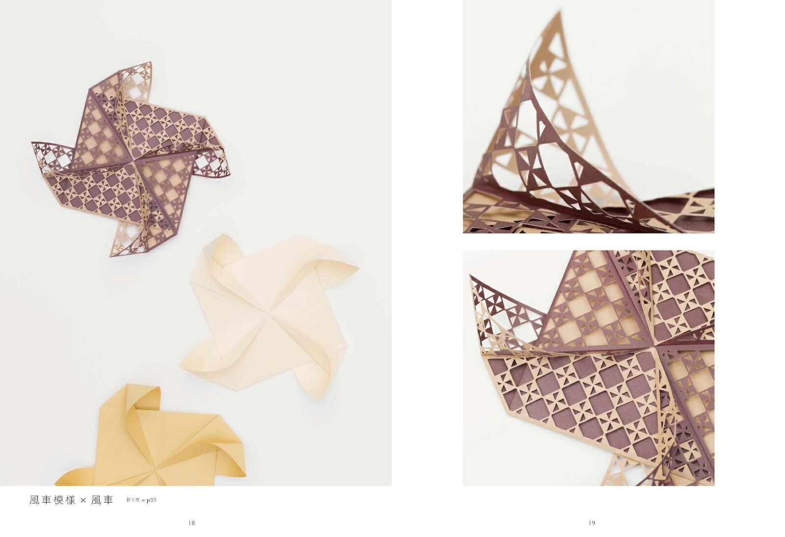 ��ľ�ˤ�������Ω���ڤ골[��ľ��]