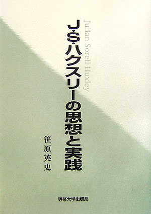 JSϥ꡼λۤȼ[ѻ]