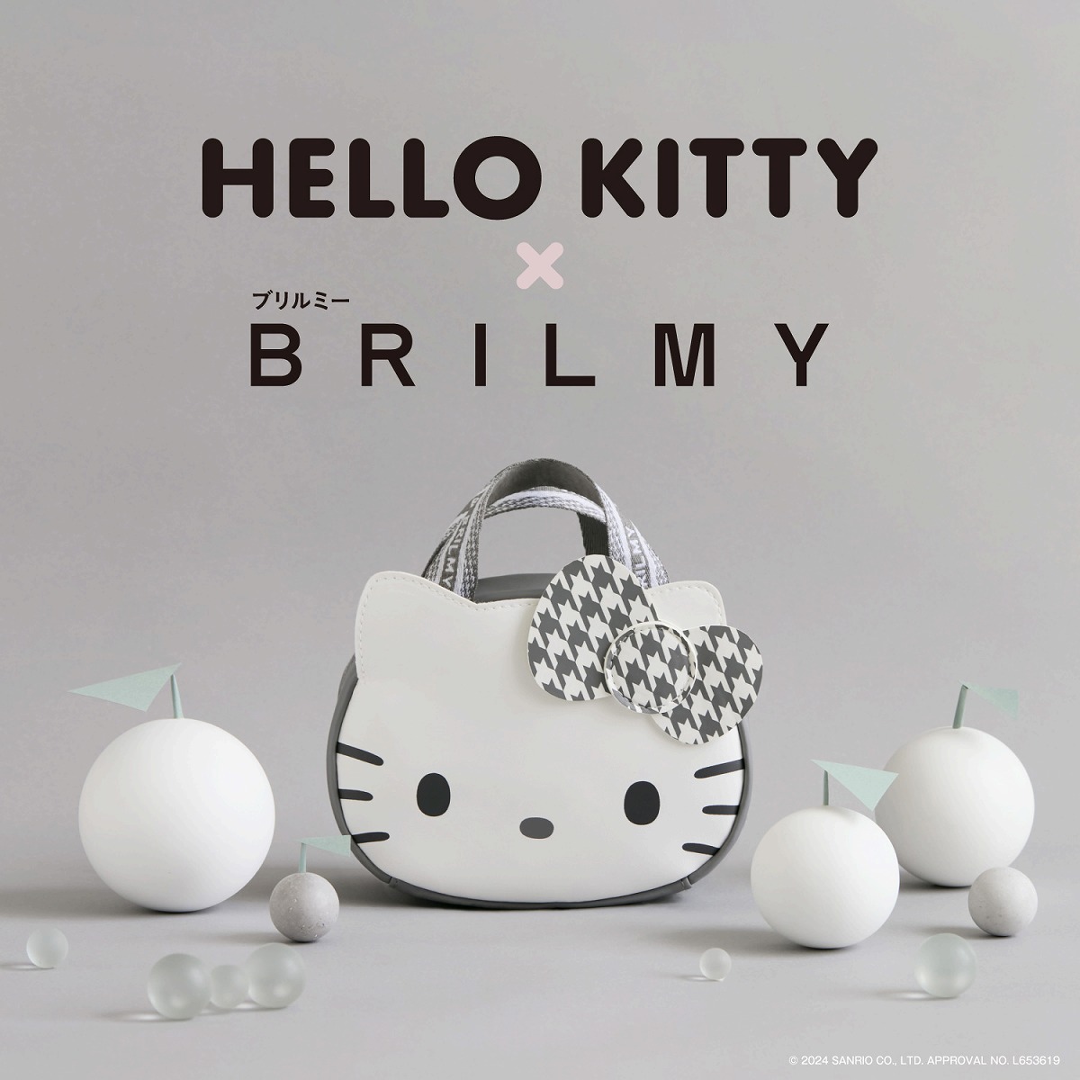 HELLO KITTY × BRILMY 中身が見えて時短がかなう ズボラに優しいコスメポーチ BOOK 画像7