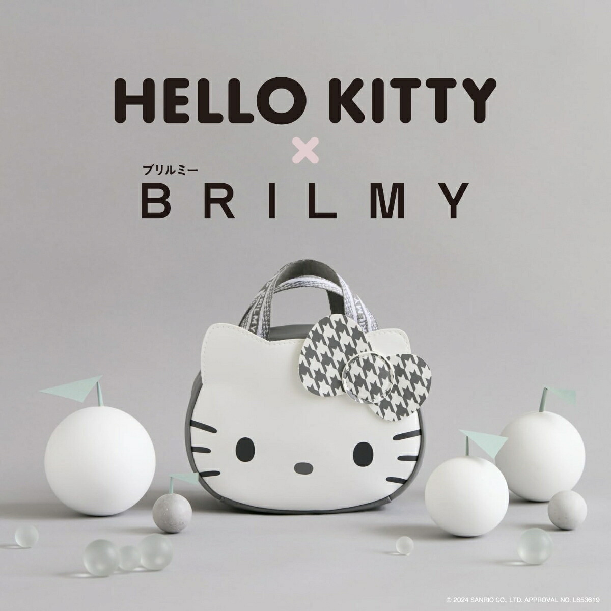 HELLO KITTY × BRILMY 中身が見えて時短がかなう ズボラに優しいコスメ 