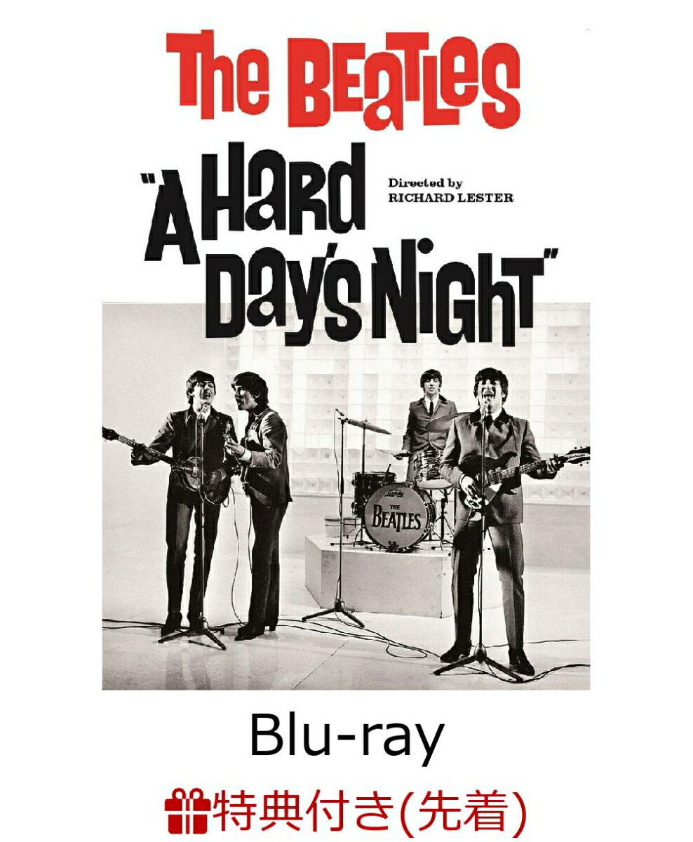 楽天ブックス: 【先着特典】A HARD DAY'S NIGHT【Blu-ray（本編）+Blu-ray（特典）】【Blu-ray】(告知ポスター(ジャケット絵柄：B2サイズ))  - THE BEATLES - 2100012268813 : DVD